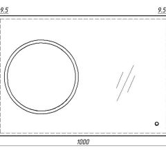 Зеркало Eclipse 100 black с подсветкой Sansa (SE1032Z) в Тюмени - tumen.mebel24.online | фото 7