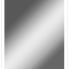 Зеркало Оттава 1000х700 с подсветкой Домино (GL7028Z) в Тюмени - tumen.mebel24.online | фото