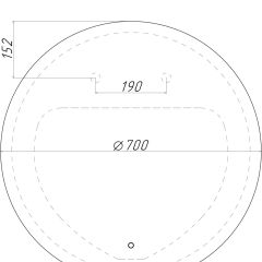 Зеркало София 700х700 с подсветкой Домино (GL7046Z) в Тюмени - tumen.mebel24.online | фото 6