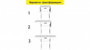АКВАЛОН Стол в Тюмени - tumen.mebel24.online | фото 7