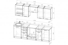 АНТИКА Кухонный гарнитур Базис (2400 мм) в Тюмени - tumen.mebel24.online | фото 2