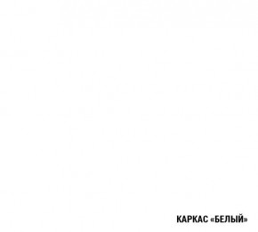 АНТИКА Кухонный гарнитур Гранд Прайм (2100*2700 мм) в Тюмени - tumen.mebel24.online | фото 6