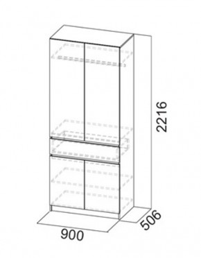 АВИНЬОН Прихожая (модульная) в Тюмени - tumen.mebel24.online | фото 12