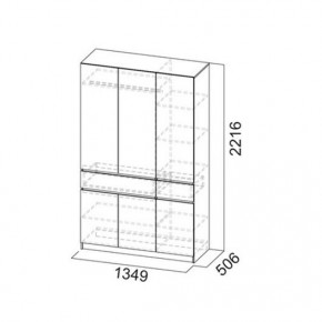 АВИНЬОН Прихожая (модульная) в Тюмени - tumen.mebel24.online | фото 15