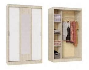 БАРИ Шкаф-купе с зеркалом (1300) в Тюмени - tumen.mebel24.online | фото