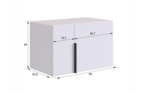 БАСКО Прихожая К10 (кашемир) в Тюмени - tumen.mebel24.online | фото 11