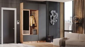 БАВАРИЯ Прихожая (дуб вотан/графит) в Тюмени - tumen.mebel24.online | фото