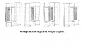 БАВАРИЯ Прихожая (дуб вотан/графит) в Тюмени - tumen.mebel24.online | фото 3