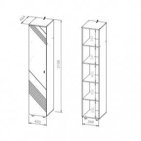 БАЙКАЛ Пенал (Графит/Дуб золотой) в Тюмени - tumen.mebel24.online | фото 3