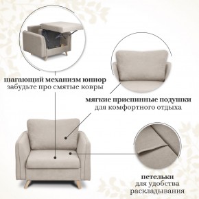 Комплект мягкой мебели 6134+6135 (диван+кресло) в Тюмени - tumen.mebel24.online | фото 13