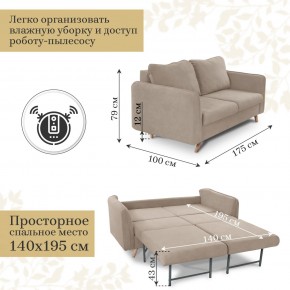 Комплект мягкой мебели 6134+6135 (диван+кресло) в Тюмени - tumen.mebel24.online | фото 4