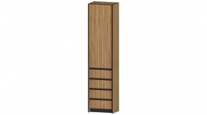 БОСТОН Гостиная (модульная) дуб вотан в Тюмени - tumen.mebel24.online | фото 10