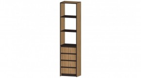 БОСТОН Стеллаж 4 ящика (дуб вотан) в Тюмени - tumen.mebel24.online | фото