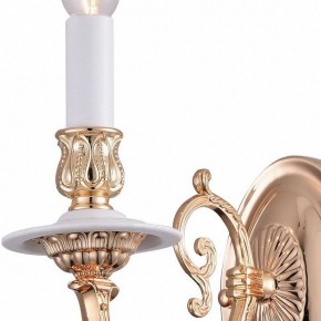 Бра Arte Lamp 8020 A8020AP-1WG в Тюмени - tumen.mebel24.online | фото 2