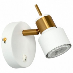 Бра Arte Lamp Almach A1906AP-1WH в Тюмени - tumen.mebel24.online | фото