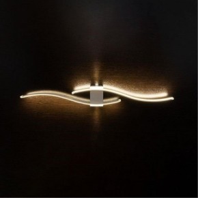 Бра Arte Lamp Aludra A2216AP-1WH в Тюмени - tumen.mebel24.online | фото 2