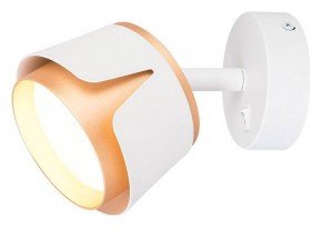 Бра Arte Lamp Amaks A8028AP-1WH в Тюмени - tumen.mebel24.online | фото