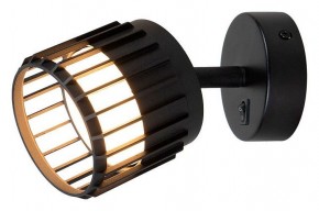 Бра Arte Lamp Atria A8031AP-1BK в Тюмени - tumen.mebel24.online | фото