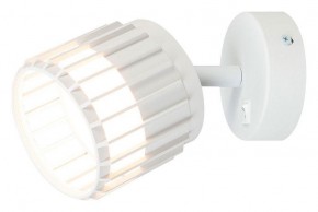 Бра Arte Lamp Atria A8031AP-1WH в Тюмени - tumen.mebel24.online | фото