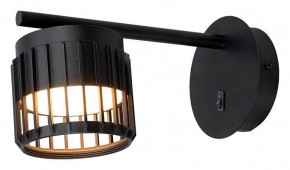 Бра Arte Lamp Atria A8032AP-1BK в Тюмени - tumen.mebel24.online | фото