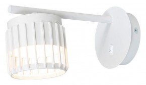 Бра Arte Lamp Atria A8032AP-1WH в Тюмени - tumen.mebel24.online | фото