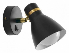 Бра Arte Lamp Fafnir A5047AP-1BK в Тюмени - tumen.mebel24.online | фото 2