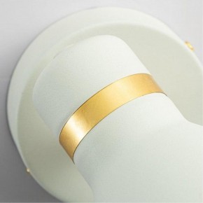 Бра Arte Lamp Fafnir A5047AP-1WH в Тюмени - tumen.mebel24.online | фото 3