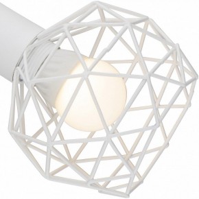 Бра Arte Lamp Sospiro A6141AP-1WH в Тюмени - tumen.mebel24.online | фото 2