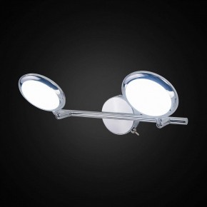 Бра Citilux Бильбо CL553520 в Тюмени - tumen.mebel24.online | фото 4