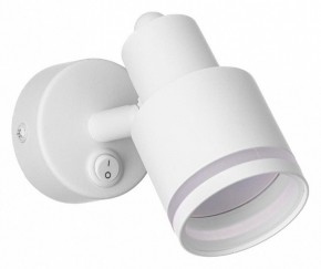 Бра Citilux Bruno CL565510 в Тюмени - tumen.mebel24.online | фото