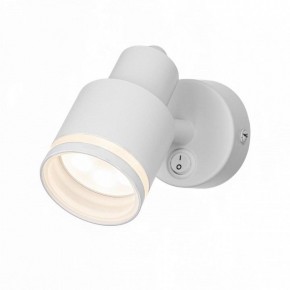 Бра Citilux Bruno CL565510 в Тюмени - tumen.mebel24.online | фото 2
