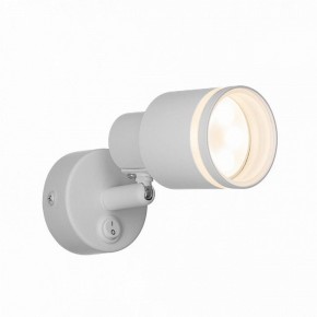 Бра Citilux Bruno CL565510 в Тюмени - tumen.mebel24.online | фото 5