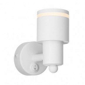 Бра Citilux Bruno CL565510 в Тюмени - tumen.mebel24.online | фото 6
