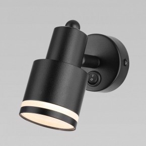 Бра Citilux Bruno CL565511 в Тюмени - tumen.mebel24.online | фото 4