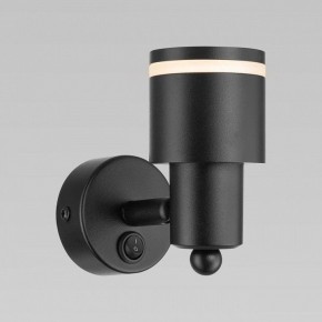 Бра Citilux Bruno CL565511 в Тюмени - tumen.mebel24.online | фото 6