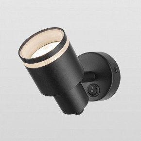 Бра Citilux Bruno CL565511 в Тюмени - tumen.mebel24.online | фото 7