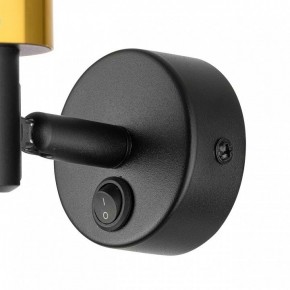 Бра Citilux Bruno CL565514 в Тюмени - tumen.mebel24.online | фото 10