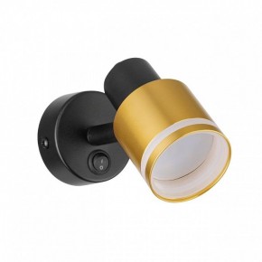 Бра Citilux Bruno CL565514 в Тюмени - tumen.mebel24.online | фото 2