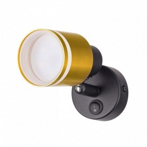 Бра Citilux Bruno CL565514 в Тюмени - tumen.mebel24.online | фото 4