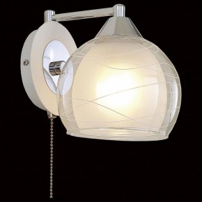 Бра Citilux Буги CL157311 в Тюмени - tumen.mebel24.online | фото 2
