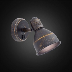 Бра Citilux Опус CL502512 в Тюмени - tumen.mebel24.online | фото 3