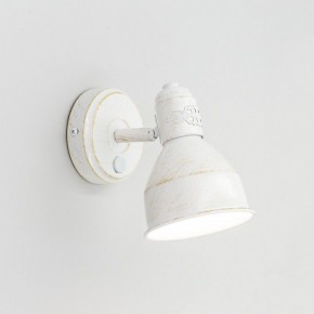 Бра Citilux Опус CL502513 в Тюмени - tumen.mebel24.online | фото 2