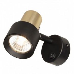 Бра Citilux SAT CL505611 в Тюмени - tumen.mebel24.online | фото 2