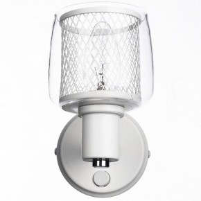 Бра Citilux Смит CL530510 в Тюмени - tumen.mebel24.online | фото 2