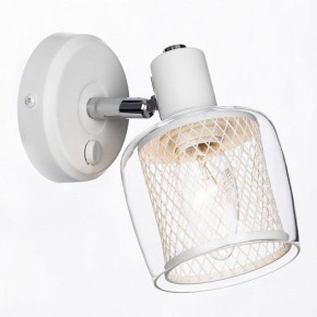 Бра Citilux Смит CL530510 в Тюмени - tumen.mebel24.online | фото 3