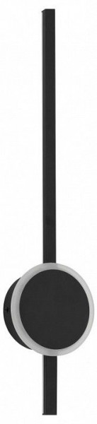 Бра Citilux Стиг CL203311 в Тюмени - tumen.mebel24.online | фото