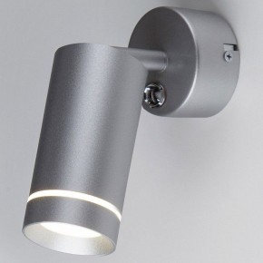 Бра Elektrostandard Glory MRL LED 1005 в Тюмени - tumen.mebel24.online | фото