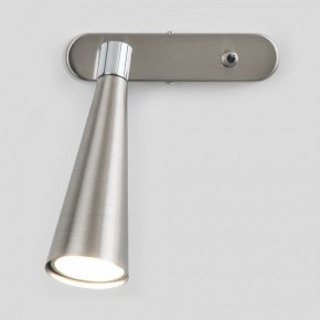 Бра Elektrostandard Horn a047872 в Тюмени - tumen.mebel24.online | фото 2