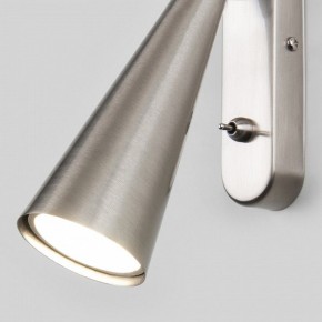 Бра Elektrostandard Horn a047872 в Тюмени - tumen.mebel24.online | фото 4