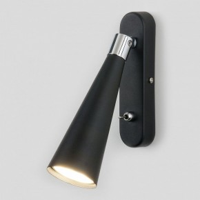 Бра Elektrostandard Horn a047874 в Тюмени - tumen.mebel24.online | фото